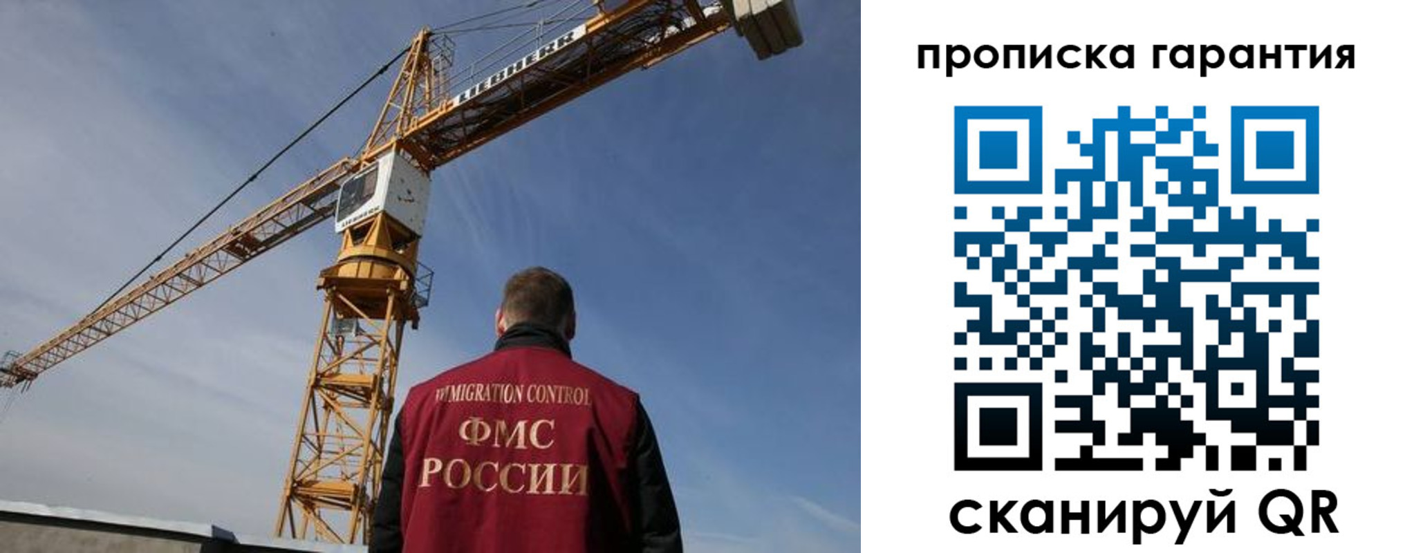 регистрация для школы в Мичуринске